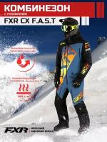 Комбинезон FXR CX F.A.S.T. с утеплителем Black/Steel/Inferno, S