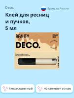 Клей для ресниц и пучков `DECO.` EYELASHES ADHESIVE гипоаллергенный (на латексной основе) 5 мл