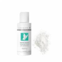 Пудра энзимная для умывания жирной и комбинированной кожи / ENZYME POWDER 75 г