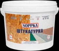 Штукатурка 12,0 кг SOPPKA