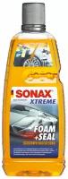 Защитный шампунь с силантом SONAX XTREME Foam Seal (Германия) 1л 251300