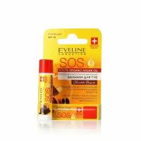 Бальзам для губ Eveline SOS Argan Oil Chocolate passion SPF 10