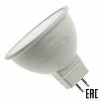 Лампа 6Вт Б0020542 LED MR16-6W-827-GU5.3 480Лм 2700К светодиодная MR16 т/б свет ЭРА