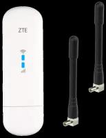 Беспроводной 3G 4G LTE Модем ZTE MF79U + антенны 3dB