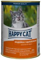 Консервы для кошек Happy Cat Хэппи Кэт Кусочки в соусе. (Индейка, цыпленок), 400 гр. по 12 шт