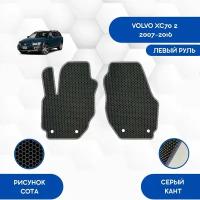 Передние Ева коврики SaVakS для Volvo XC70 2 2007-2016 С левым рулем / Вольво XC70 2 2007-2016 С левым рулем / Авто / Аксессуары / Ева / Эва