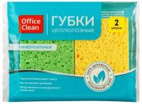 Губки бытовые OfficeClean, целлюлозные (губчатые), для посуды и уборки, 9,5*6,5*2см, 2шт