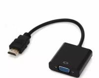 Переходник HDMI-VGA, адаптер для монитора