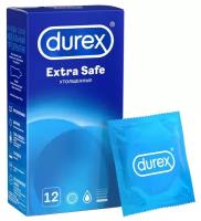 Презервативы Durex Extra Safe №12