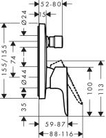 Talis E, лицевая часть встраиваемого смесителя, 2 функции, арт. 71745000, Hansgrohe