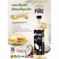 Рафинированное 100% кокосовое масло PURE 1 литр