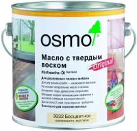 Osmo Масло с твердым воском Hartwachs-Öl Original (2,5 л Шелковисто-матовое 3032)