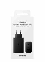 Зарядное устройство / 65W Power Adapter Trio / Черный