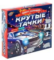 Адвент-календарь WOOW TOYS "Крутые тачки", для мальчиков