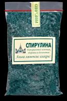 Спирулина (сухая биомасса) 100 гр