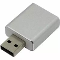 Espada USB 2.0 Stereo Sound Adapter (PAAU005) (43083)