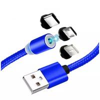 Магнитный USB кабель 3 в 1 (Lightning, Tipe-C, micro USB)