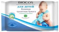 Влажная туалетная бумага BioCos Для детей