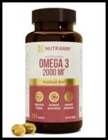 Рыбий жир / Omega 3 / Омега-3 NUTRAWAY 120 капсул