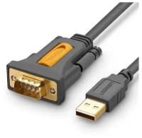 Аксессуар Ugreen CR104 USB to DB9 RS-232 Adapter Cable 1m Space Grey 20210