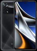 Смартфон Xiaomi Poco X4 Pro 5G 8/256 ГБ Global, Лазерный синий