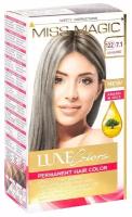 Miss Magic Luxe Colors Стойкая краска для волос c экстрактом крапивы, витамином F и кератином