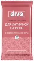 Влажные салфетки Diva Календула, для интимной гигиены, 20 шт