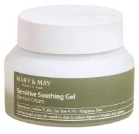 Успокаивающий крем-гель | Mary&May Sensitive Soothing Gel Blemish Cream 70g