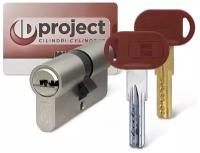 Цилиндр MOTTURA PROJECT ключ/ключ 82(41+41) мм (1+5 кл.)