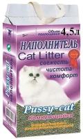 Комкующийся наполнитель Pussy-Cat Комкующийся, 4.5л