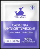 Авангард White Whale Салфетка стерильная антисептическая спиртовая