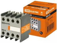 TDM ELECTRIC SQ0708-0041