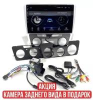 Android магнитола Skoda Octavia a5 (Память 1/16, Поддержка Wi-fi, YouTube, Яндекс. Карт и т. д