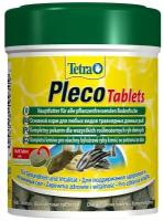 Корм для аквариумных рыб Tetra Pleco Tablets 275 табл