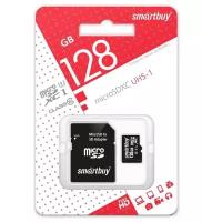 Карта памяти с адаптером Smartbuy micro SDXC 128Gb Class 10 UHS-1