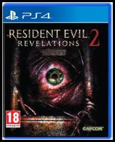 Игра PS4 - Resident Evil Revelations 2 (русские субтитры)