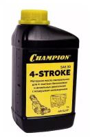 Масло для садовой техники CHAMPION 4-Stroke SAE 30, 1 л