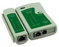 EXEGATE Монтажный инструмент EX271121RUS Тестер сетевой LT-007 NS-468 для RJ-45 RJ-11 RJ-12