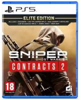 Снайпер Воин-Призрак Контракт 2 (Sniper: Ghost Warrior Contracts 2) Элитное издание (Elite Edition) Русская Версия (PS5)