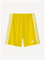 Шорты детские Adidas Squadra 21 Shorts, рост 152 см