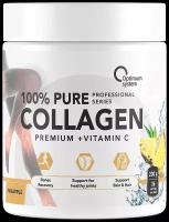 Препарат для укрепления связок и суставов Optimum system 100% Pure Collagen Powder, 200 гр