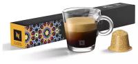 Кофе Оригинальные капсулы Nespresso World Explorations Istanbul Espresso 10 капсул 1 упаковка