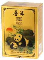 Чай пуэр ТМ "Ча Бао" - Пу Эр, картон, Китай, 100 гр