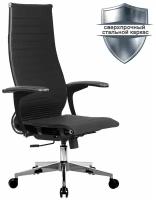 Кресло офисное метта К-8.1-Т 532470 пластик, экокожа перфорированная, сиденье регулируемое, черное