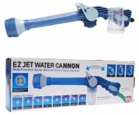 Благодатный мир Насадка-распылитель воды EZ JET WATER CANNON