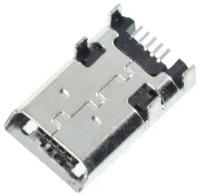 Разъем системный Micro USB для ASUS MeMO Pad Smart 10 (ME301) K001 (Premium) / MC-280