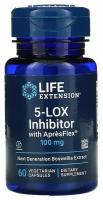 Life Extension 5-LOX Inhibitor with ApresFlex (5-LOX блокатор с ApresFlex) 100 мг 60 капсул