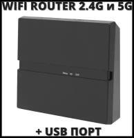 WIFI router 2.4G 5G маршрутизатор роутер usb tenda dlink asus tplink МТС Билайн Мегафон ВайФаер Ростелеком Теле2 СкайЛинк Йота