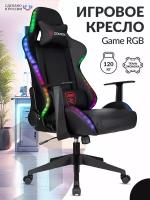 Игровое кресло Бюрократ "Zombie Game" с RGB-подсветкой, черное