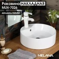 Раковина MELANA MLN-7026